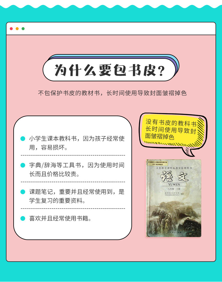 O1CN011EQxsrb0DmFVWlZ_!!293573