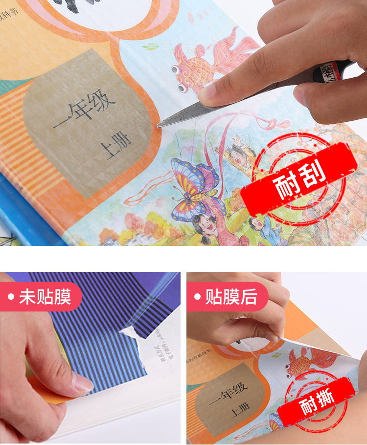 O1CN011EQxssDE3YQuJbU_!!293573