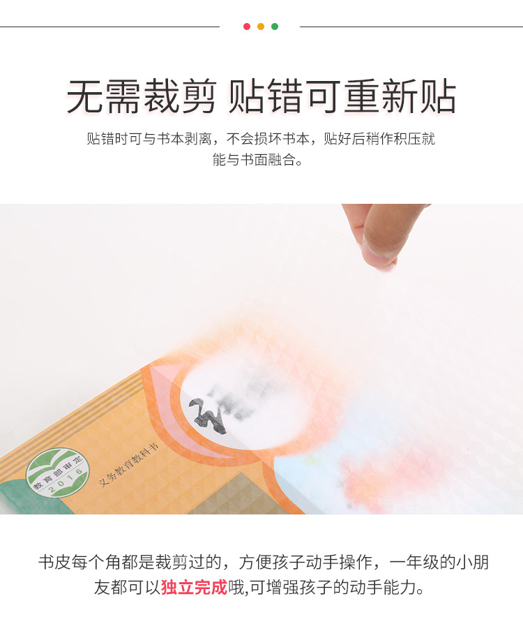 O1CN011EQxsrxlsRCAH3K_!!293573