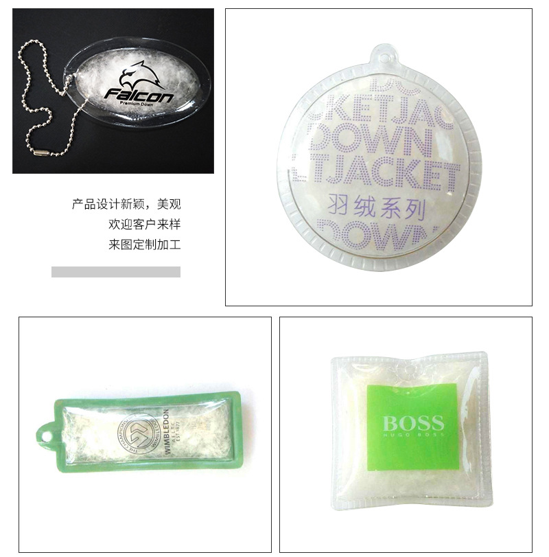 骏渝详情改-11-9_03