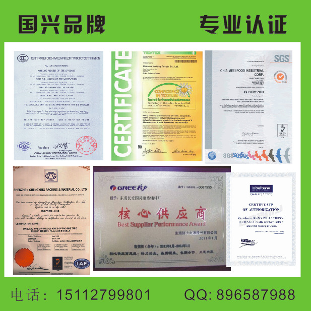 04R8HXQIO97)2_LYTT0U41J