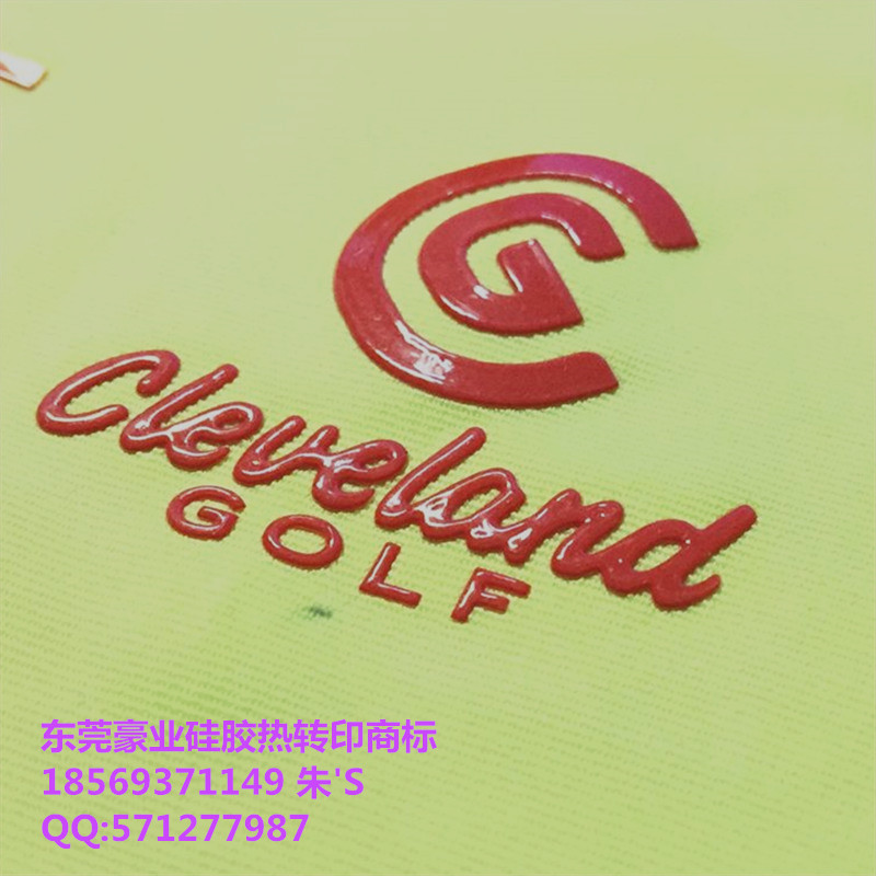 硅胶丝印2_副本