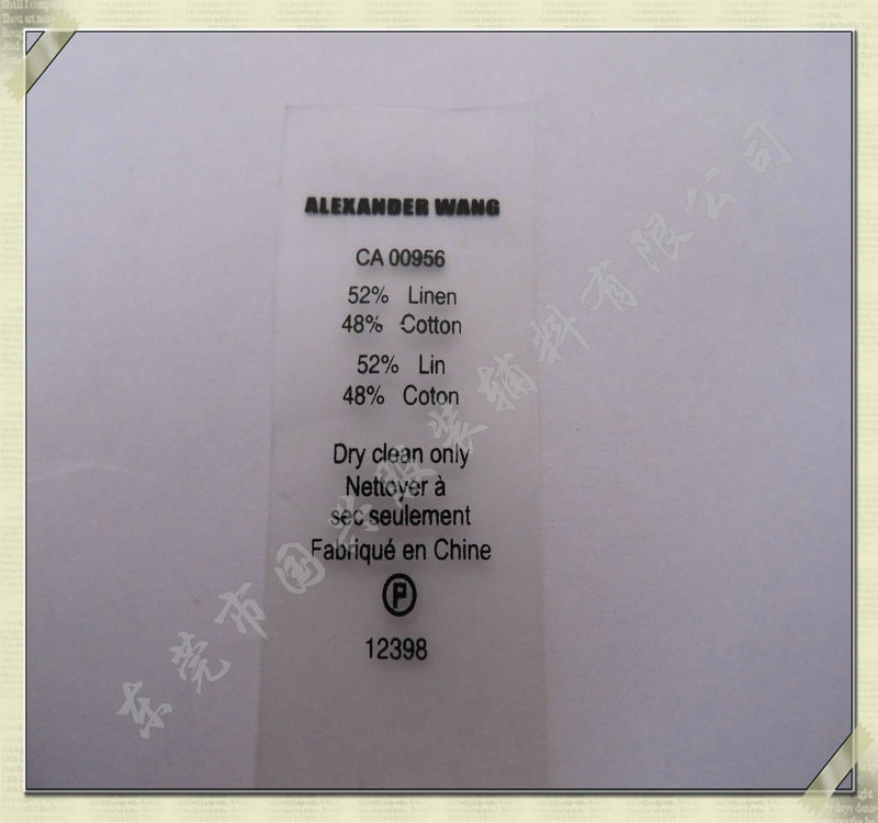 IMG_0414_调整大小