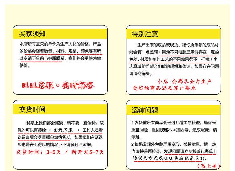 TB2w4fVtXXXXXXPXpXXXXXXXXXX_!!