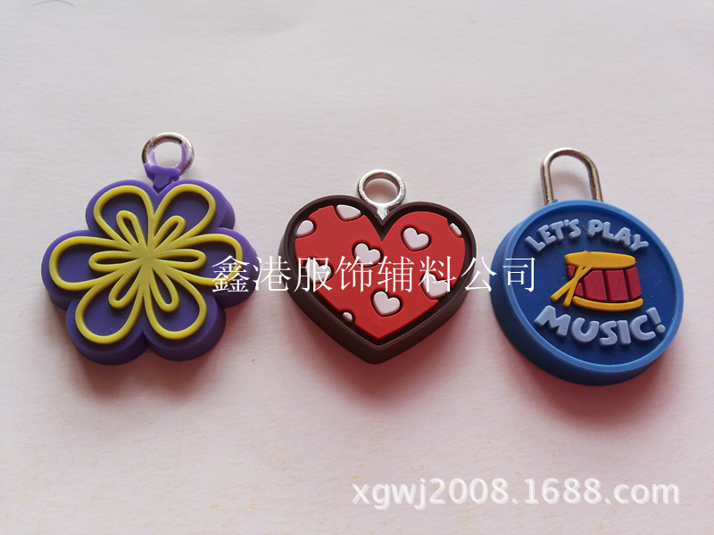 20131119_110405_副本