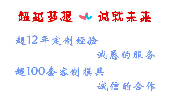 未命名_副本_副本