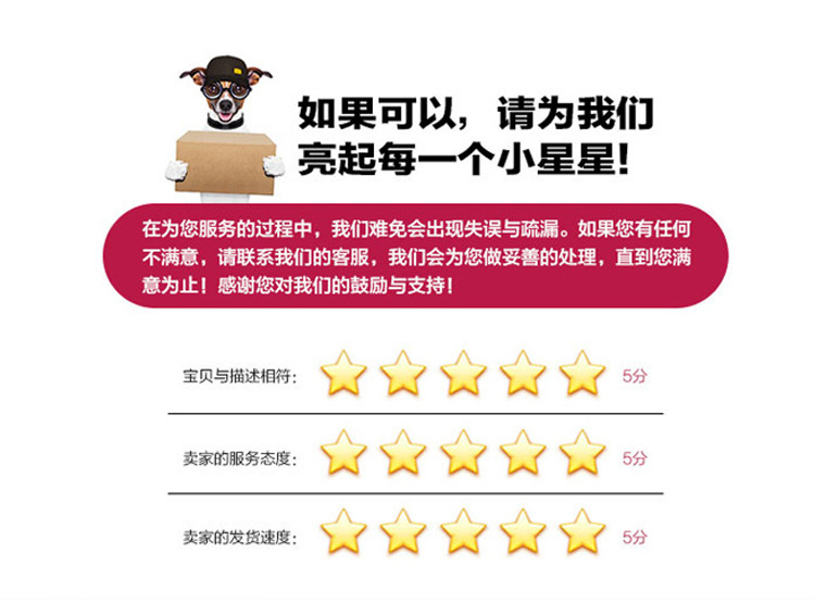 3981086096_1236175610