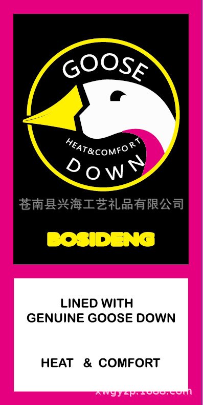 QQ图片20190618112932