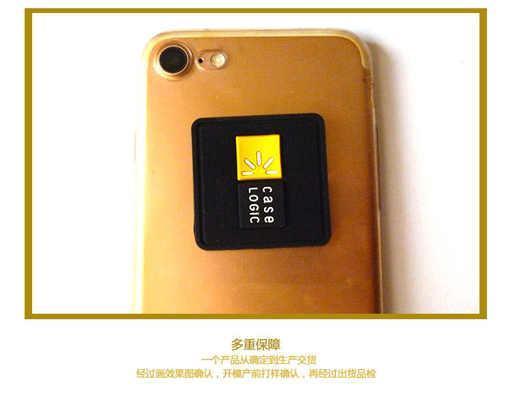 caselogic胶章详情_09.jpg
