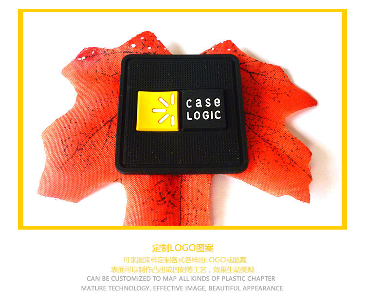 caselogic胶章详情_08.jpg