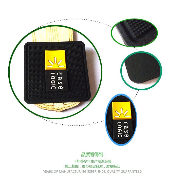 caselogic胶章详情_12.jpg