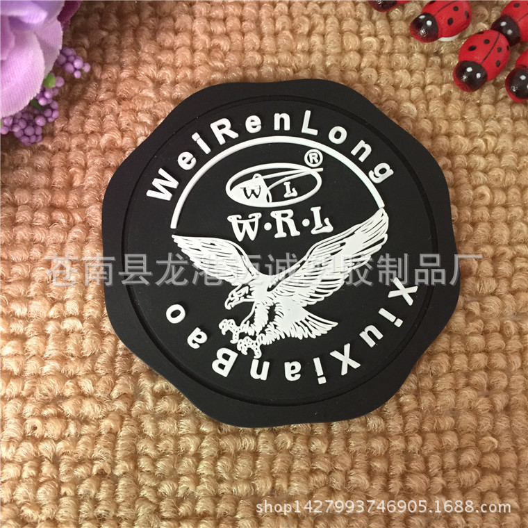 软胶商标IMG_4339