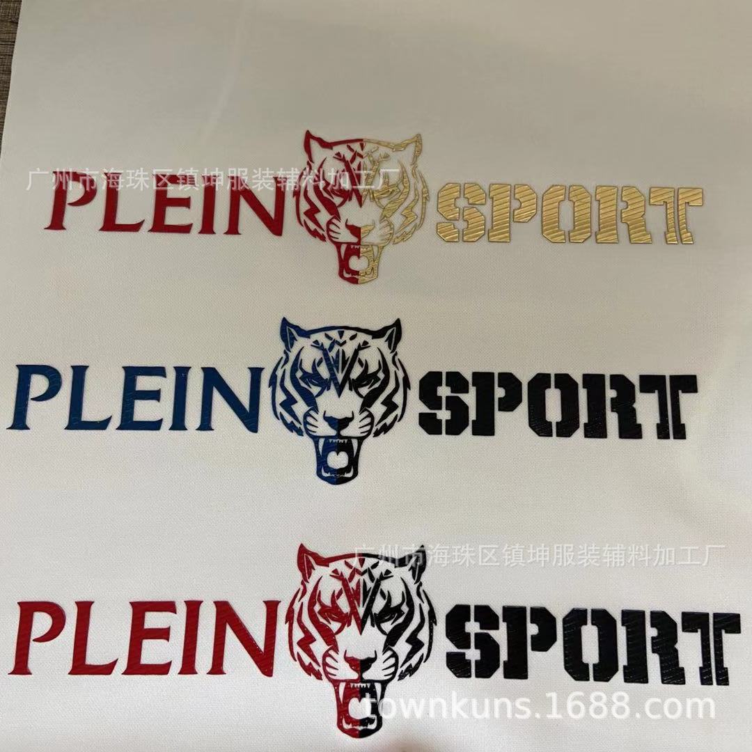 微信图片_202011200909153