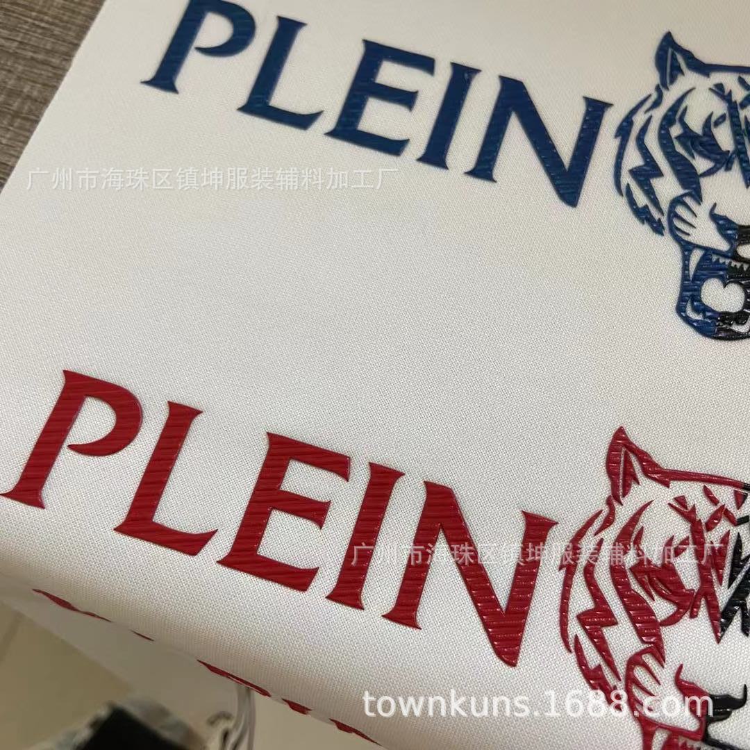 微信图片_202011200909154