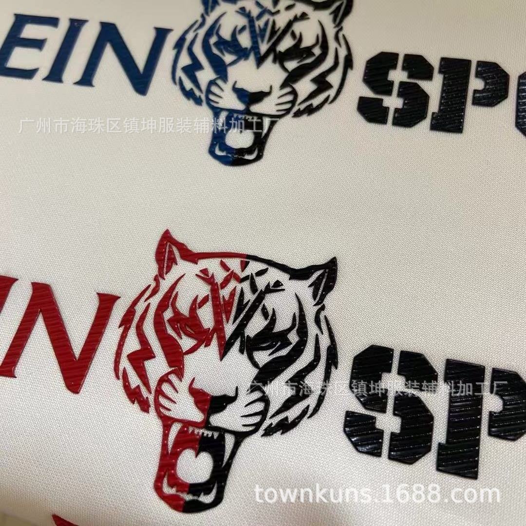 微信图片_202011200909152