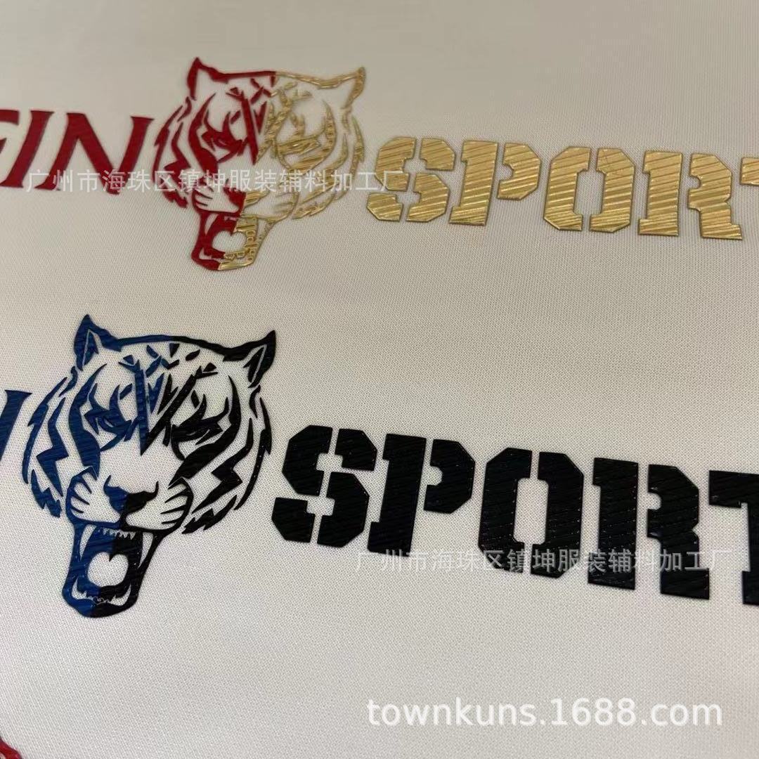 微信图片_202011200909151