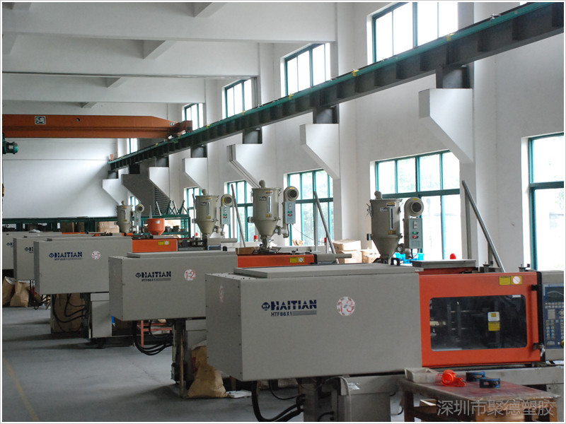 海天注塑机_副本