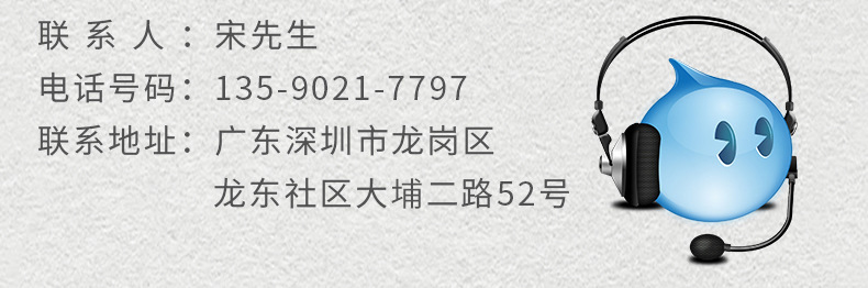 9570829876_1411714237 (1)