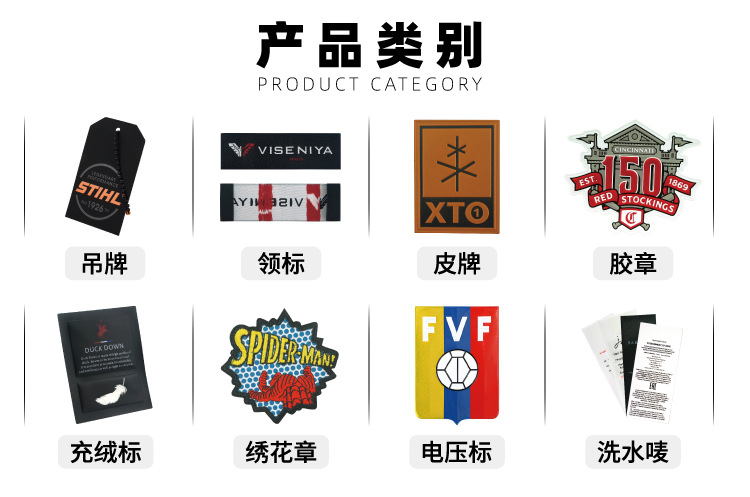 精品推荐_画板 1