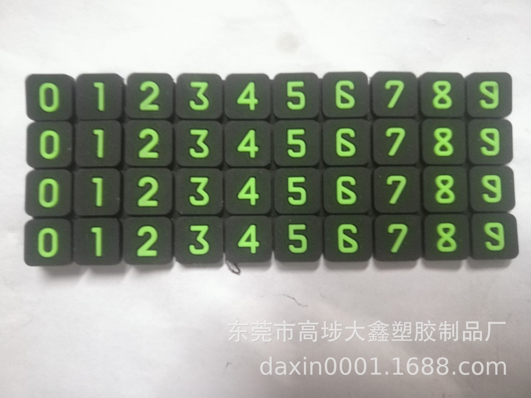 QQ图片20180612191252