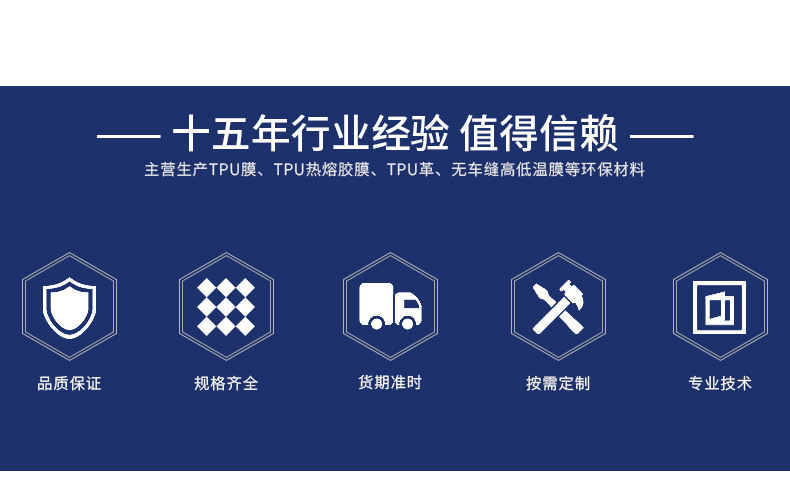 诺特详情页---副本_04