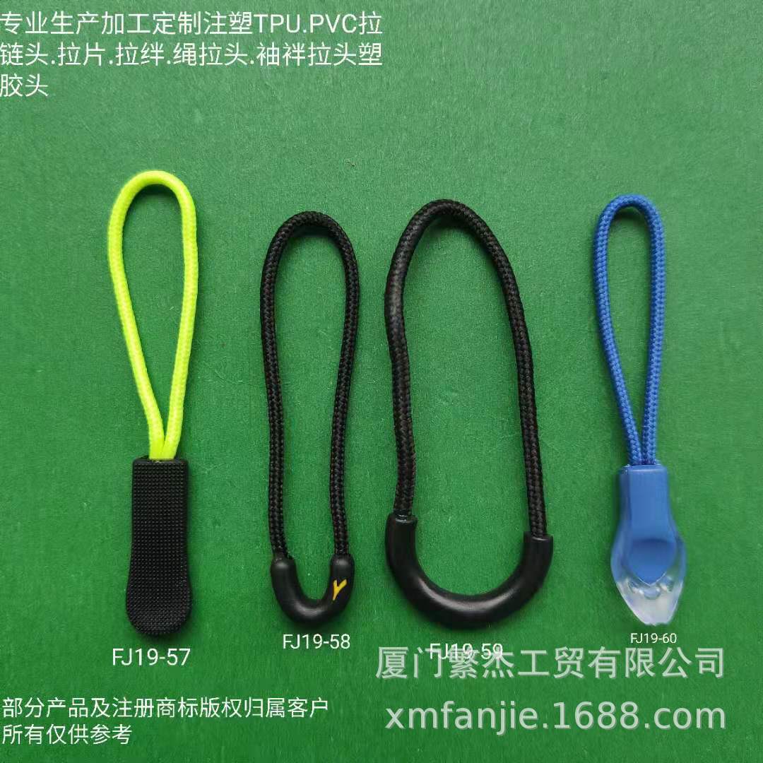 微信图片_20191219102225