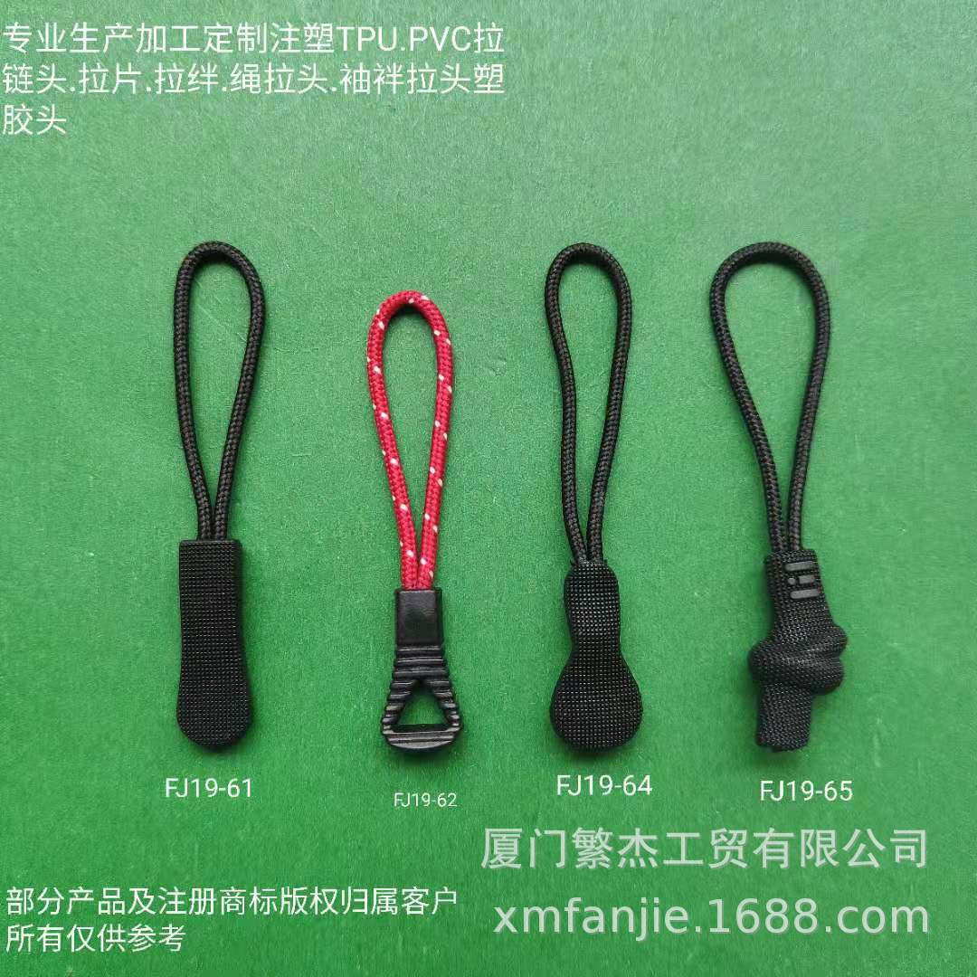 微信图片_20191219102234