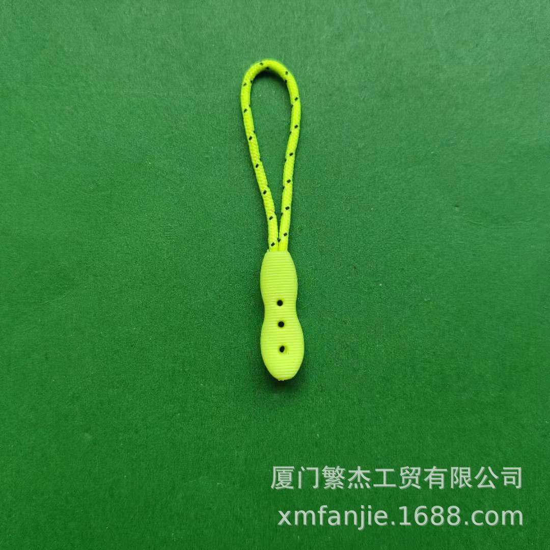 微信图片_20191218085319