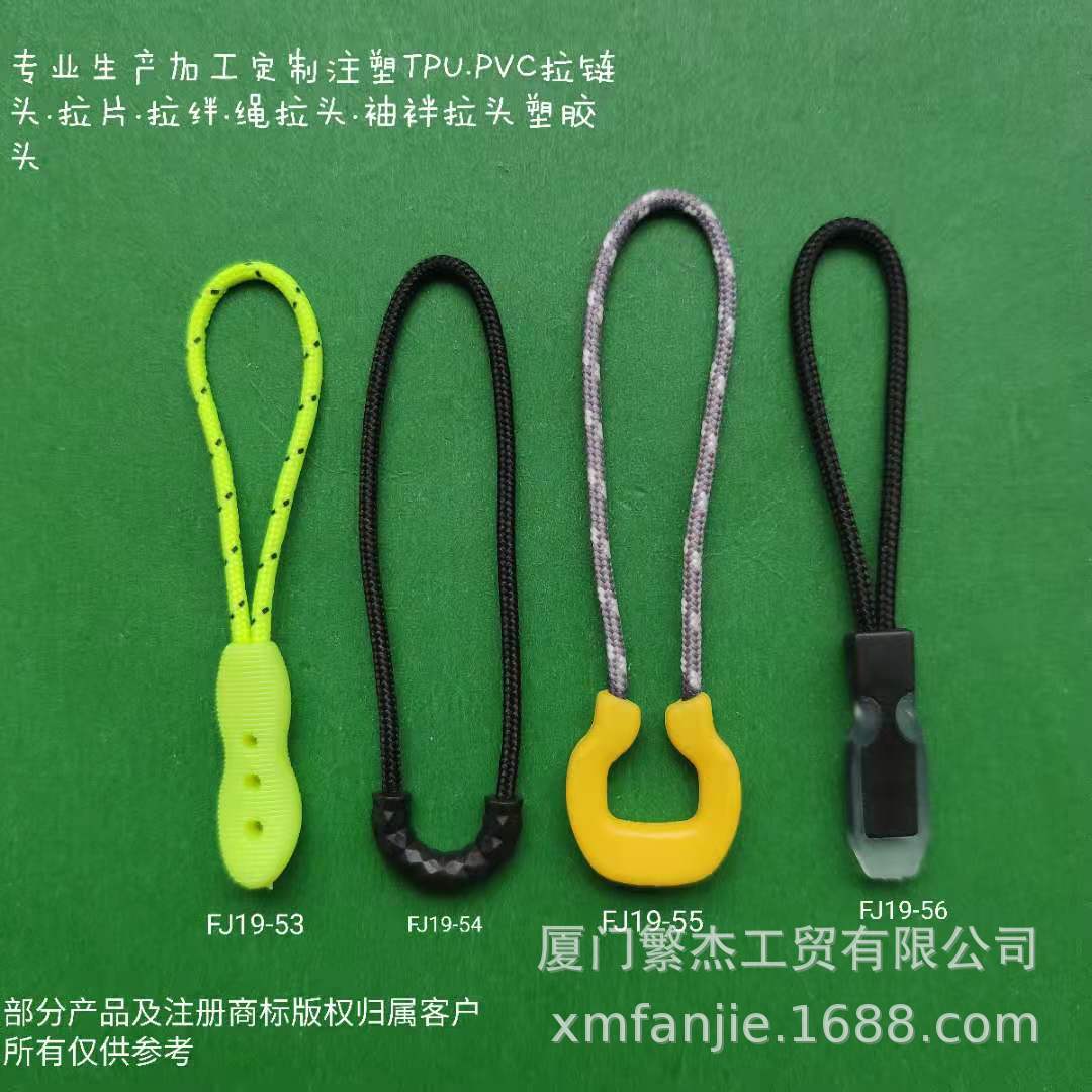 微信图片_20191219102135