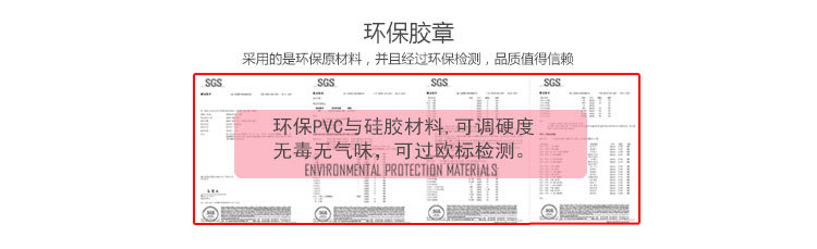 case-logic胶章方形详情_04.jpg