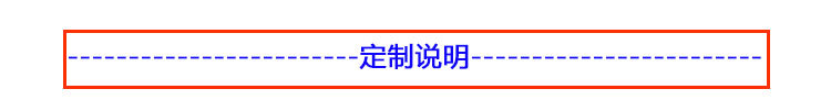 case-logic胶章方形详情_02.jpg