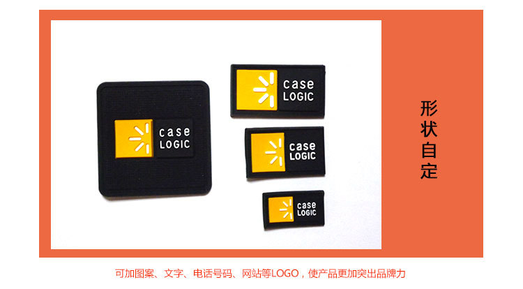 case-logic胶章方形详情_10.jpg