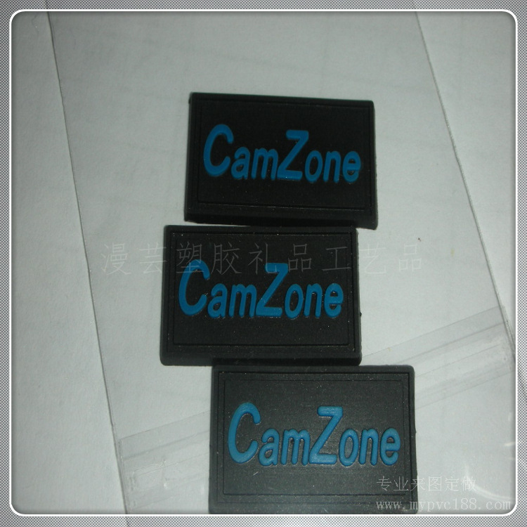 mypvc613