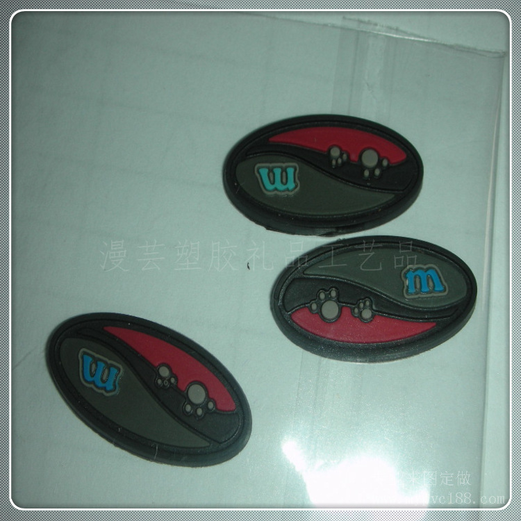 mypvc612