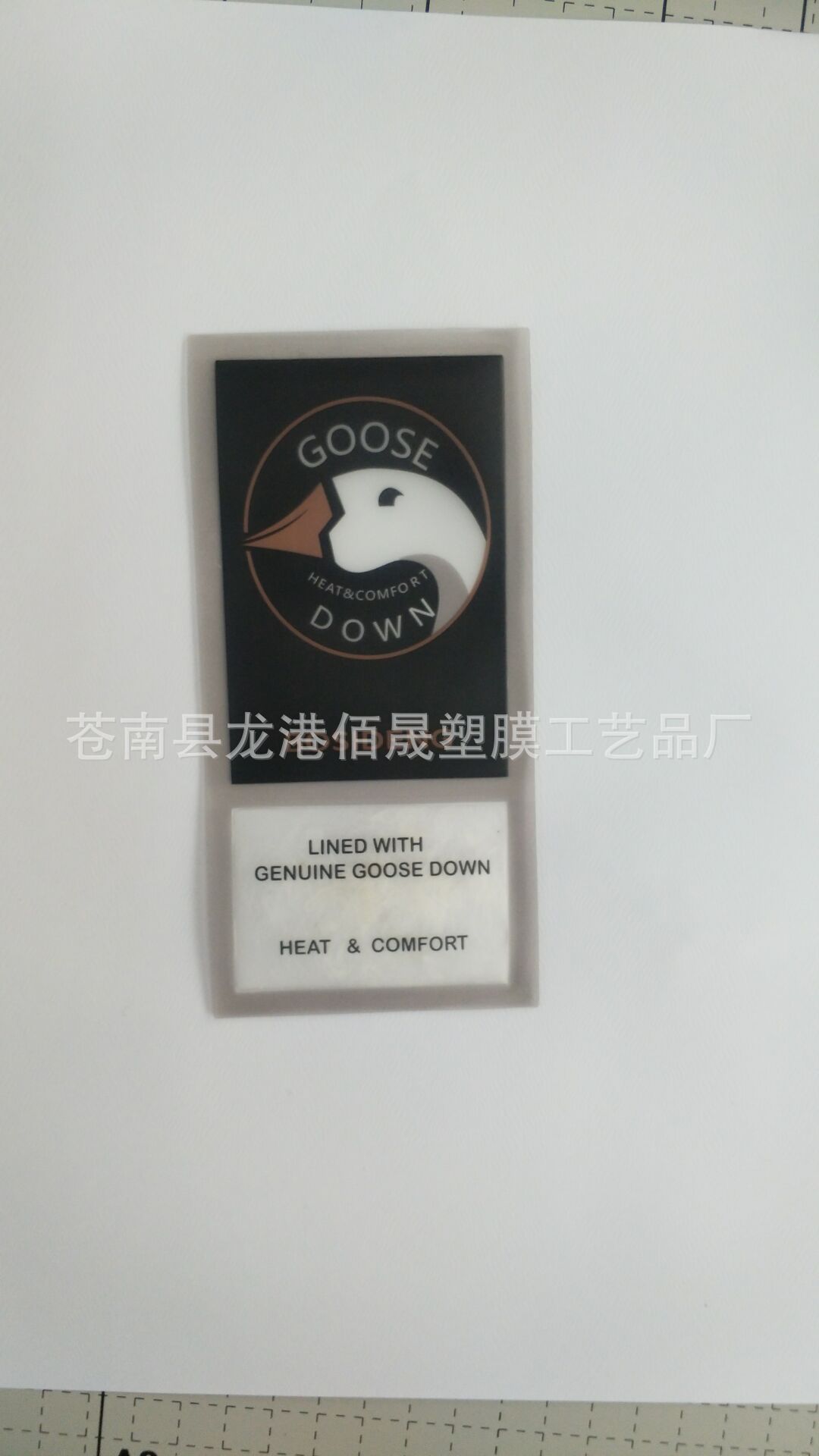 QQ图片20180831094106