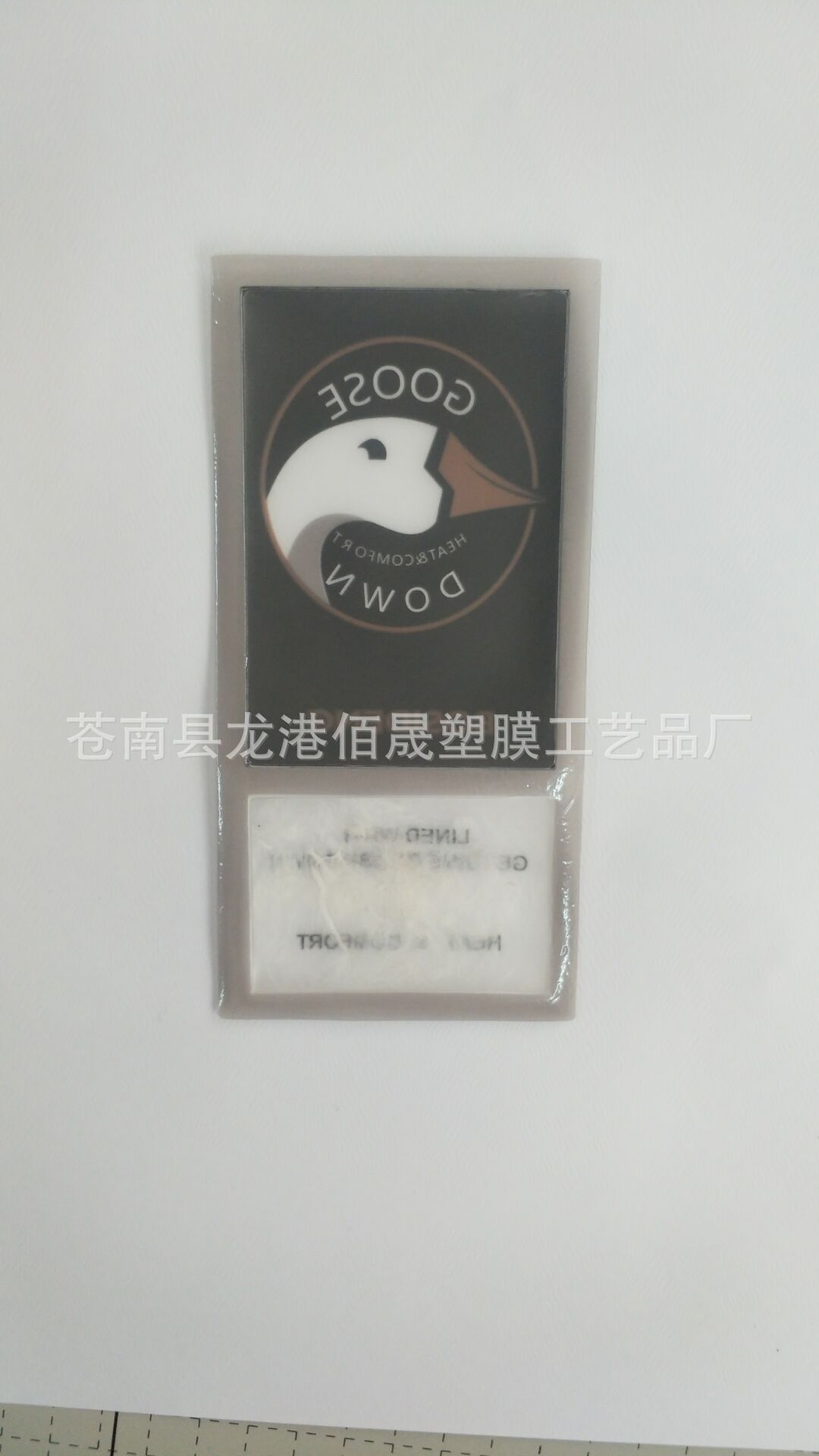 QQ图片20180831094115