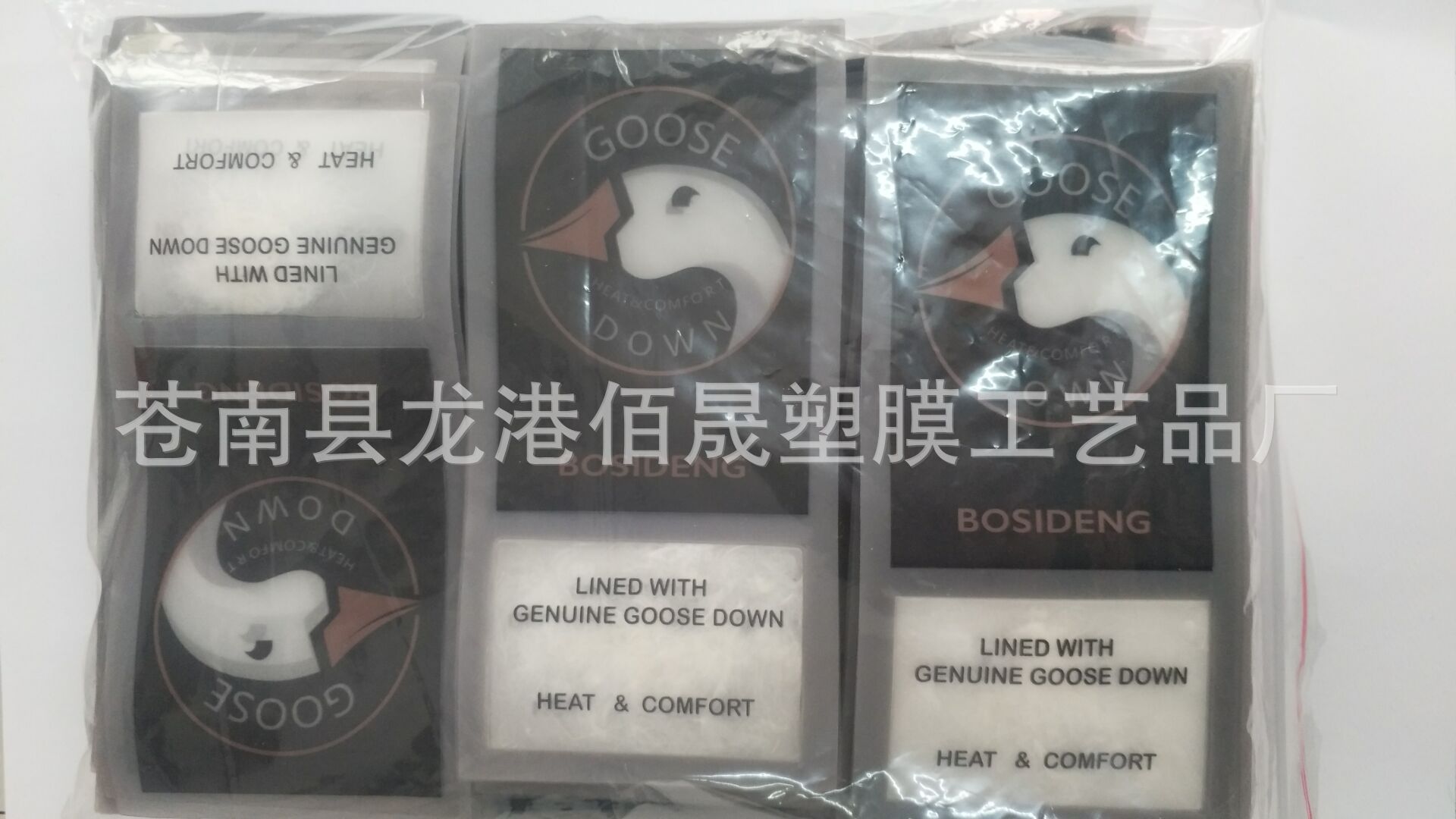 QQ图片20180831094127