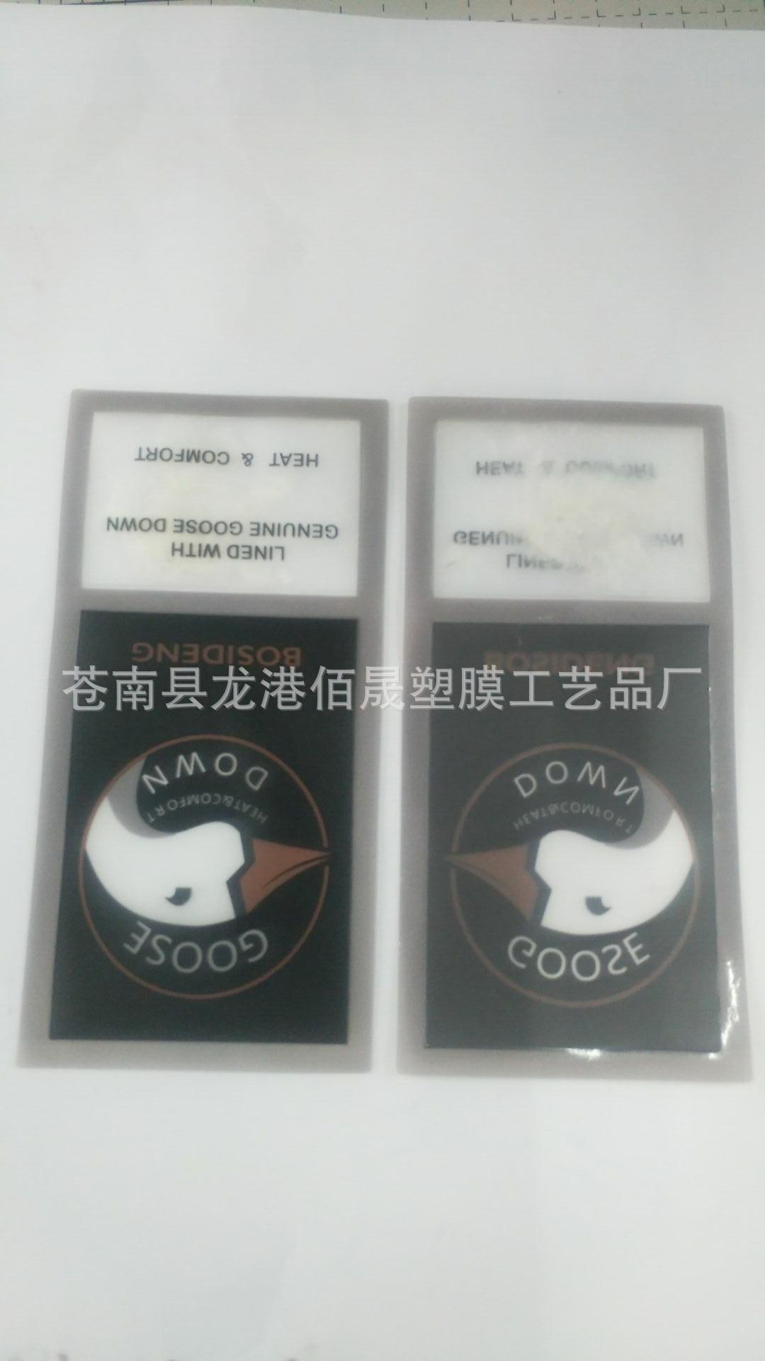 QQ图片20180917091946