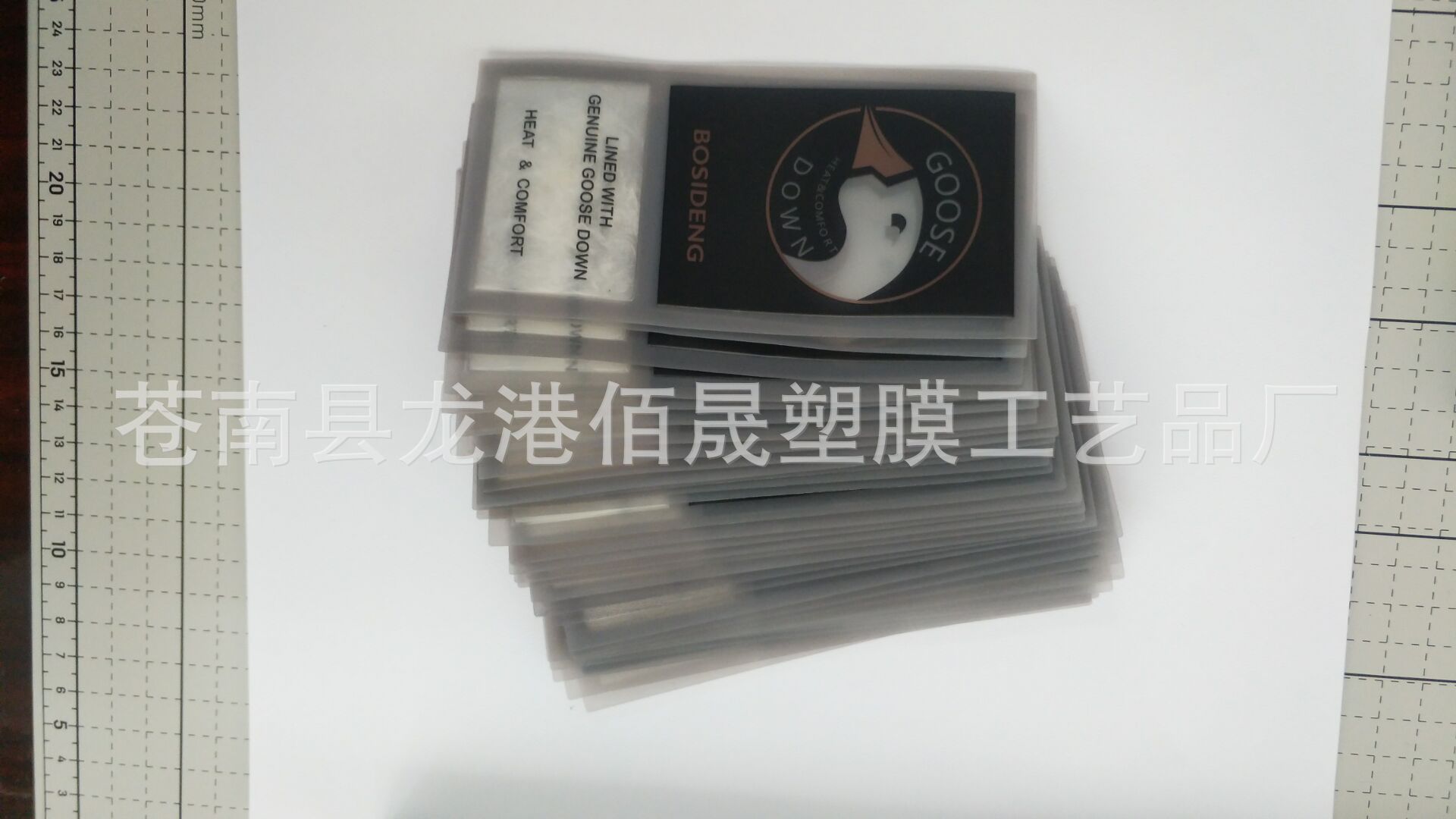 QQ图片20180831094121