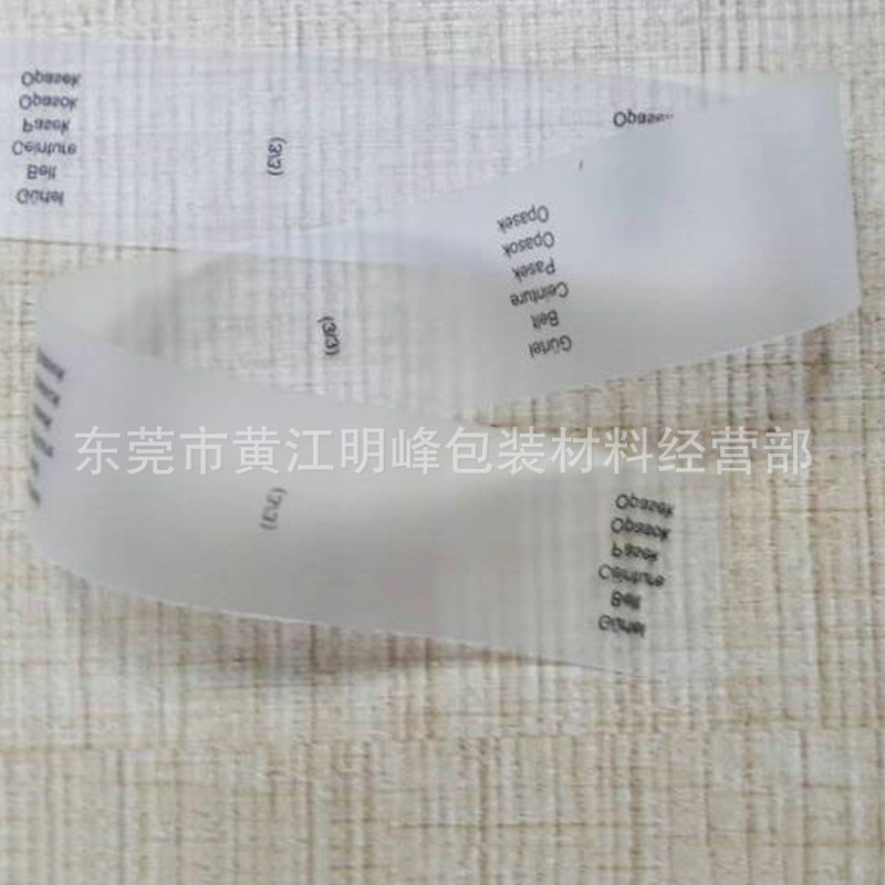 QQ图片20181220163842