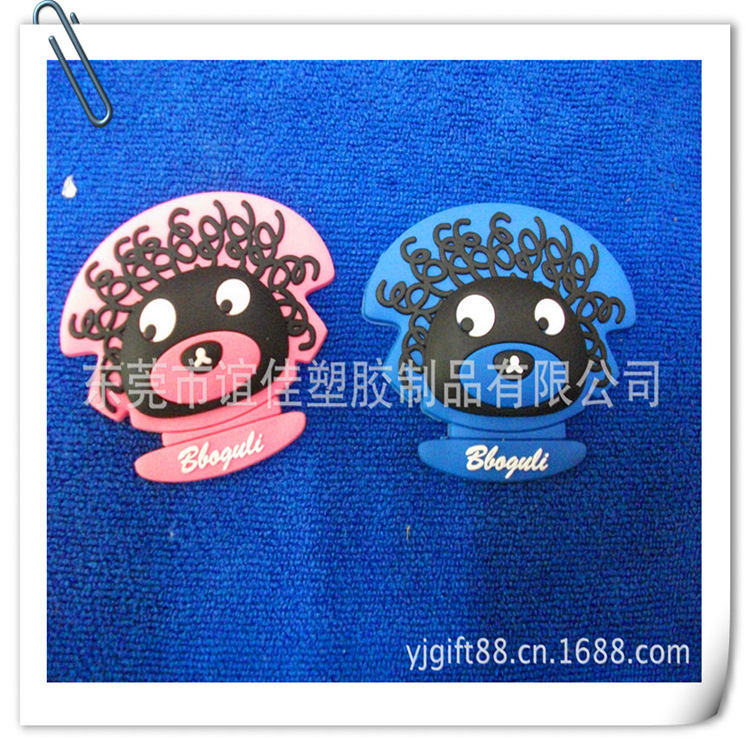 963026756_1233280383