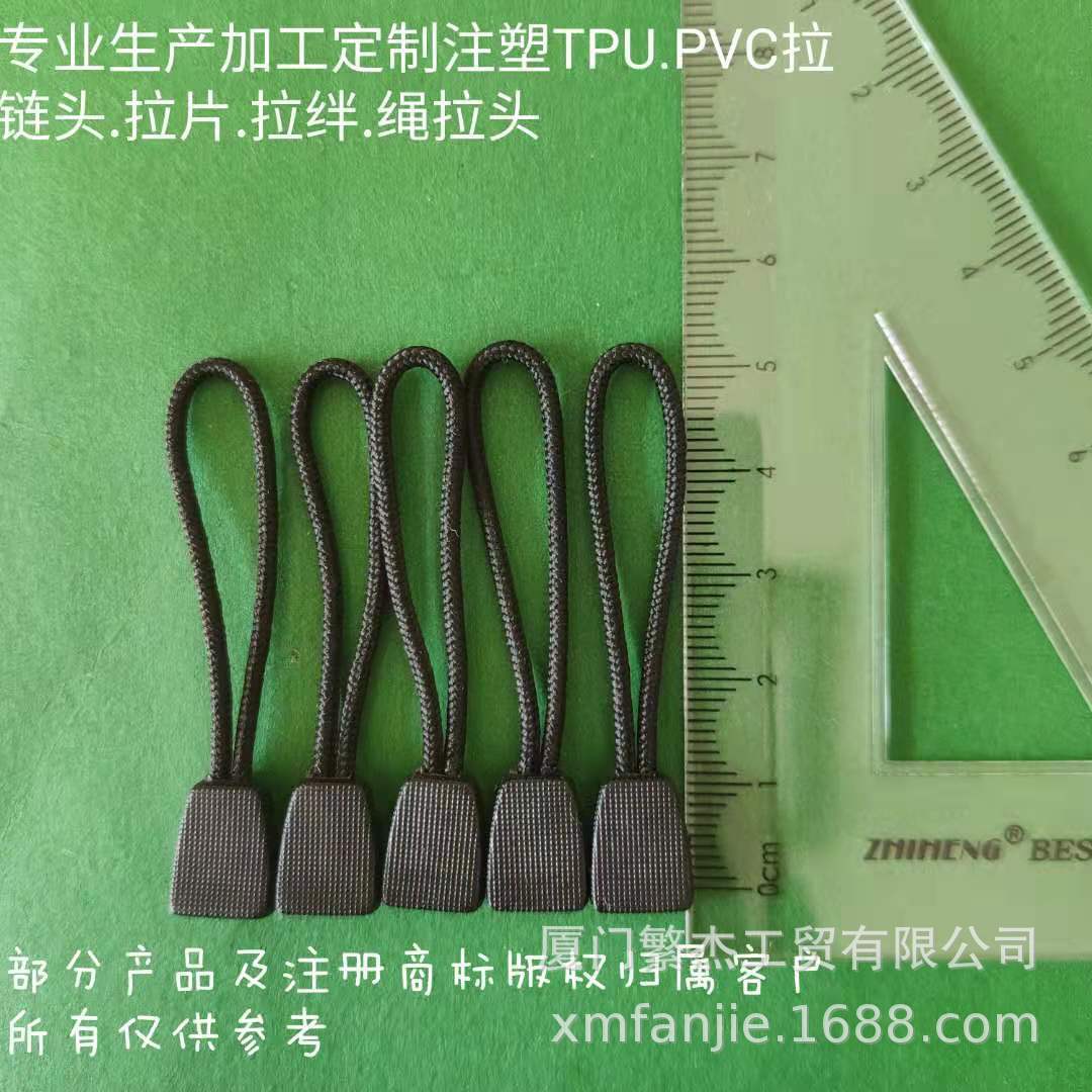 微信图片_20191210111216