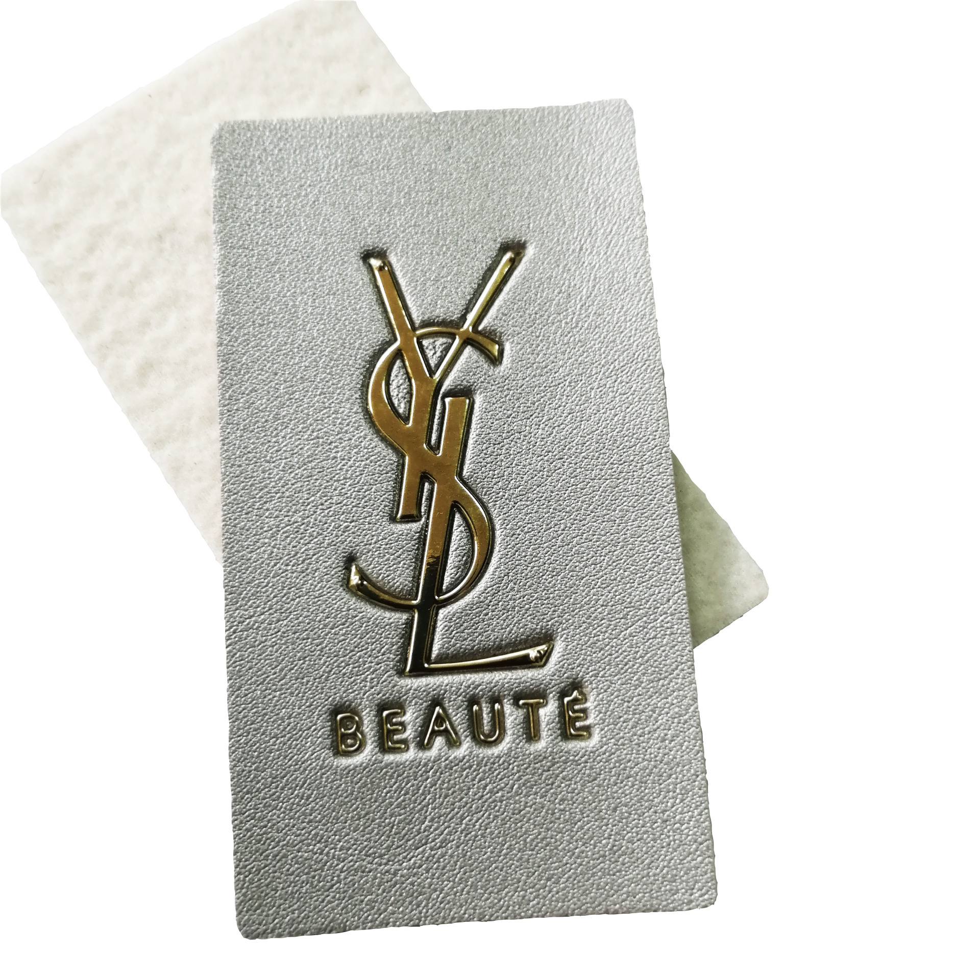 微信图片_20200706175436