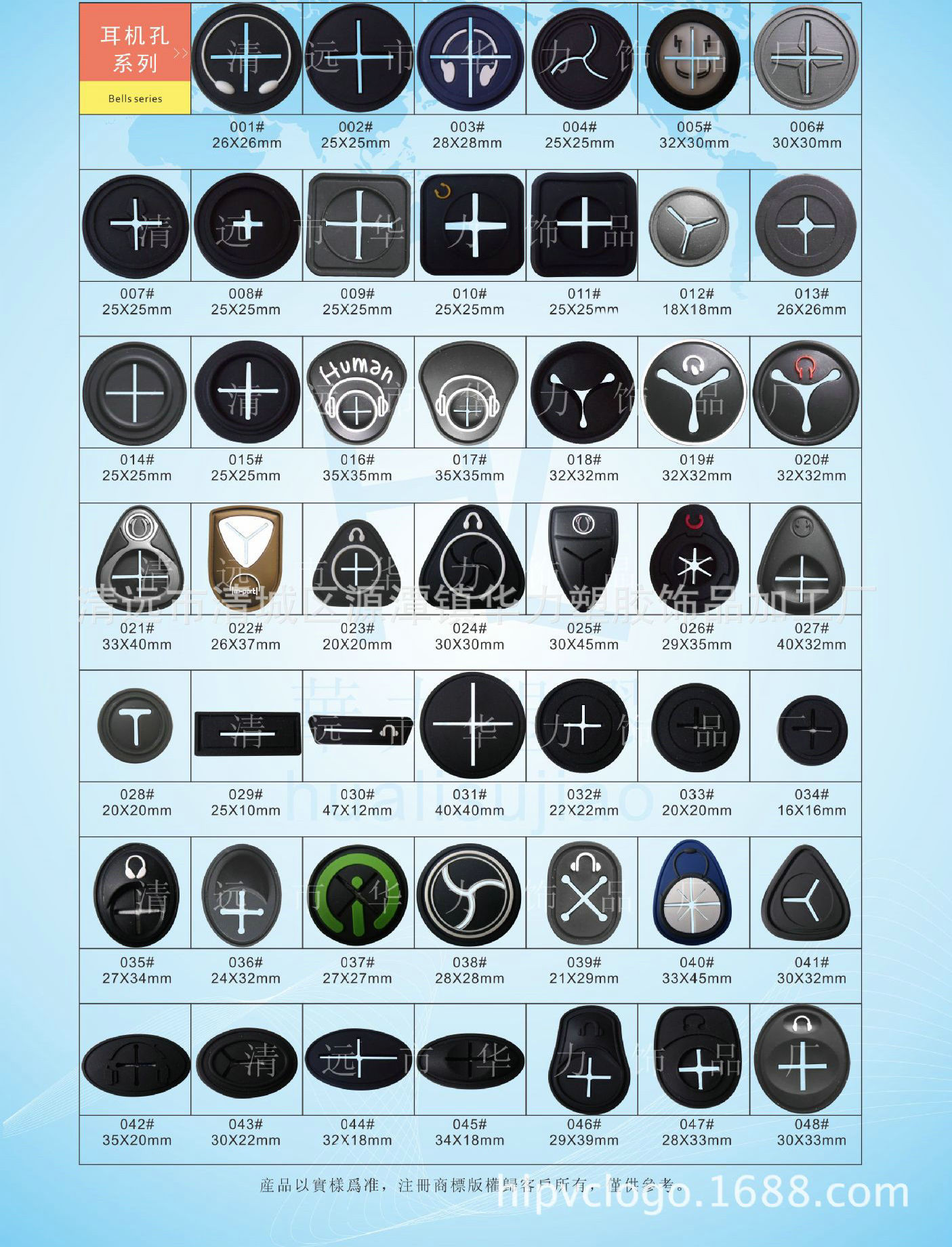 1725486621_42444996 (1)