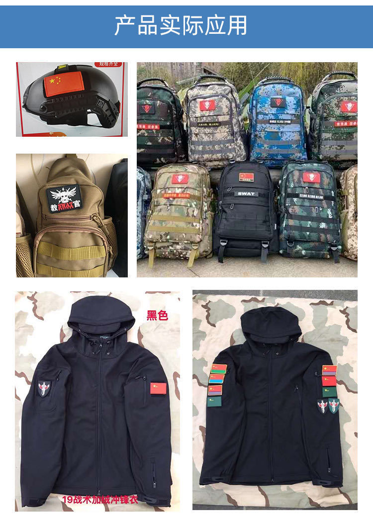 微信图片_20201104092759