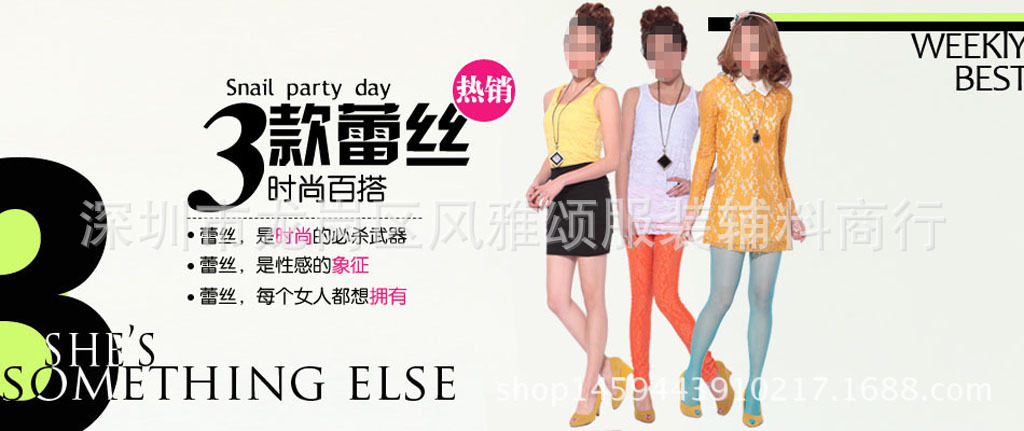 2345_image_file_copy_3