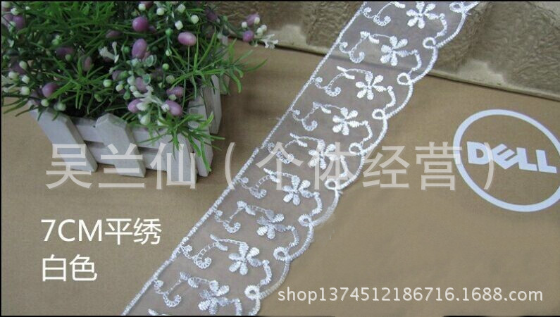 QQ图片20140606155404_副本