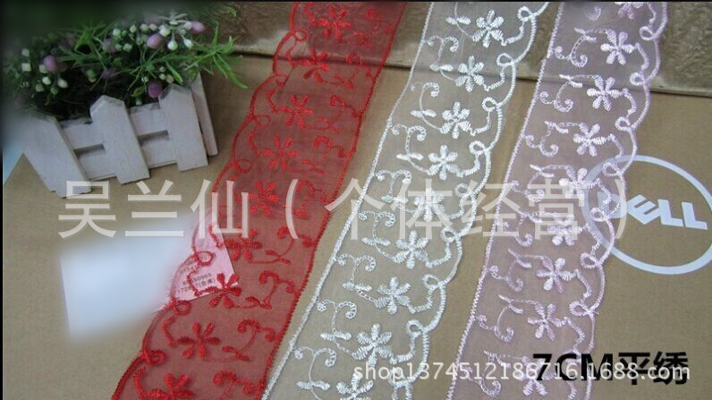 QQ图片20140606155440_副本