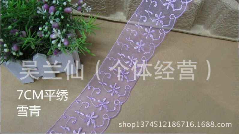 QQ图片20140606155511_副本