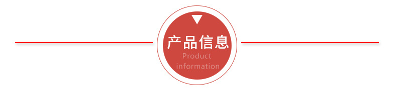 内页_03